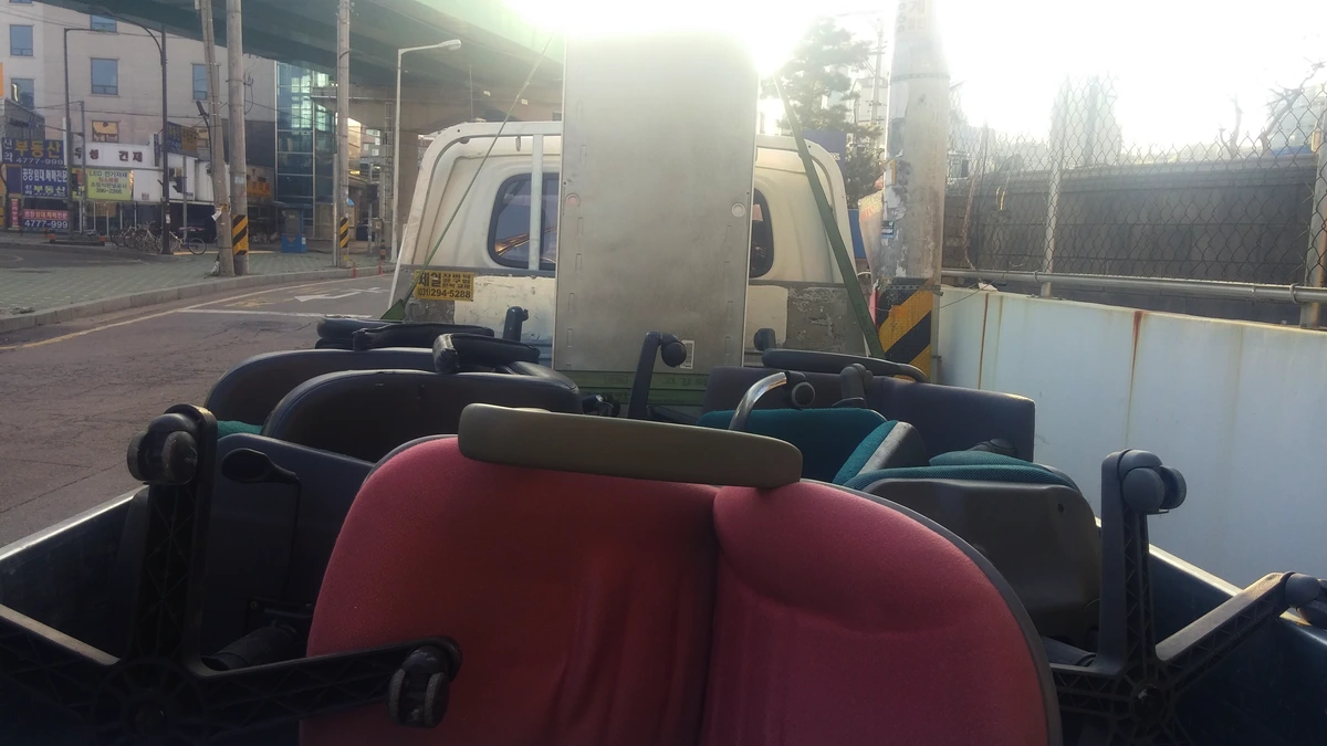 %EC%9E%AC%ED%99%9C%EC%9A%A9.png?type=w1200