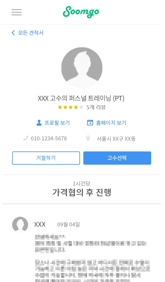 001-00.png?type=w1200