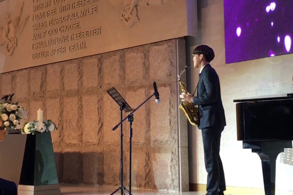 %EC%83%89%EC%86%8C%ED%8F%B02.png?type=w1200