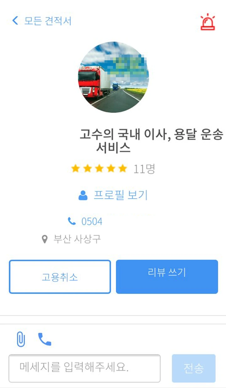 image_1531406421500445330249.png?type=w1200