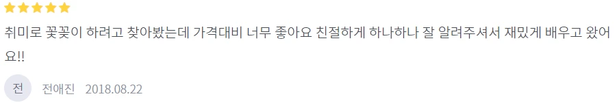 image.png?type=w1200