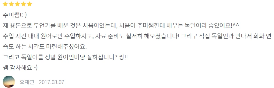 image.png?type=w1200