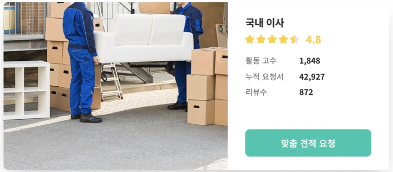 Screen_Shot_2020-08-02_at_2.33.38_AM.png?type=w773