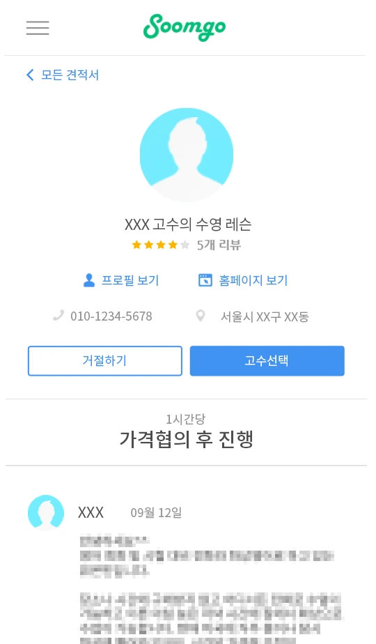 001-00.png?type=w1200