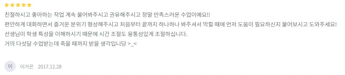 image.png?type=w1200