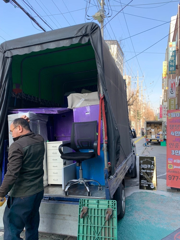 ae6dc6d1-e7e4-4c9e-82a0-37bc7abfbd0d.jpg?type=w1