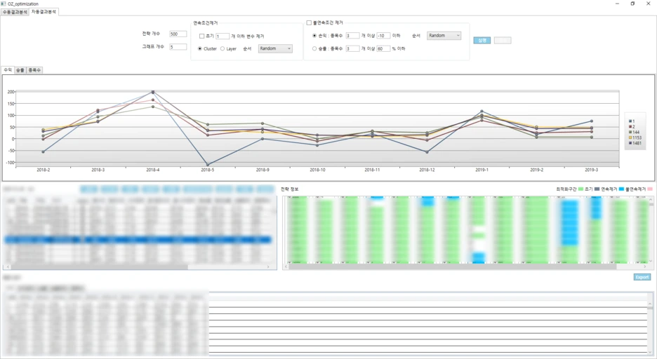 SE-d6a1078c-7b57-41ae-9df5-5e0a734e816a.png?type=w1