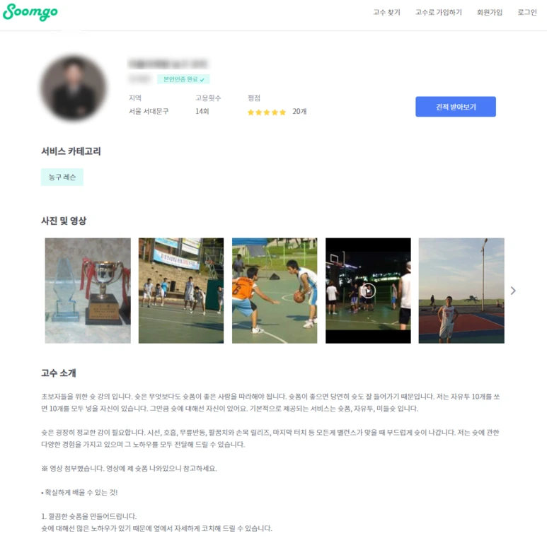 image_5247718921534497715161.png?type=w773