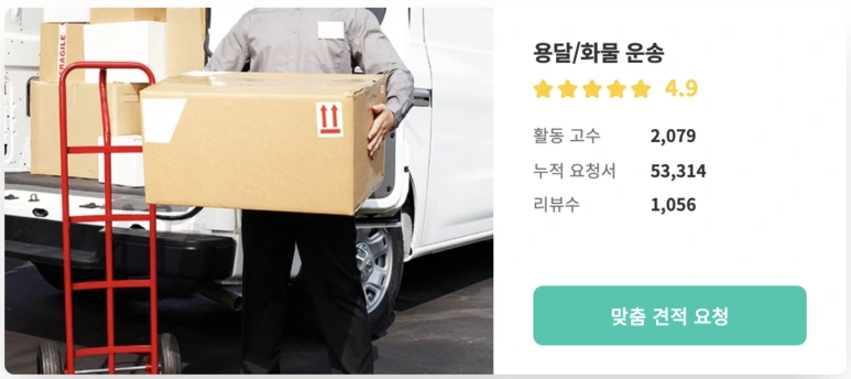 Screen_Shot_2020-08-02_at_1.53.25_AM.png?type=w773