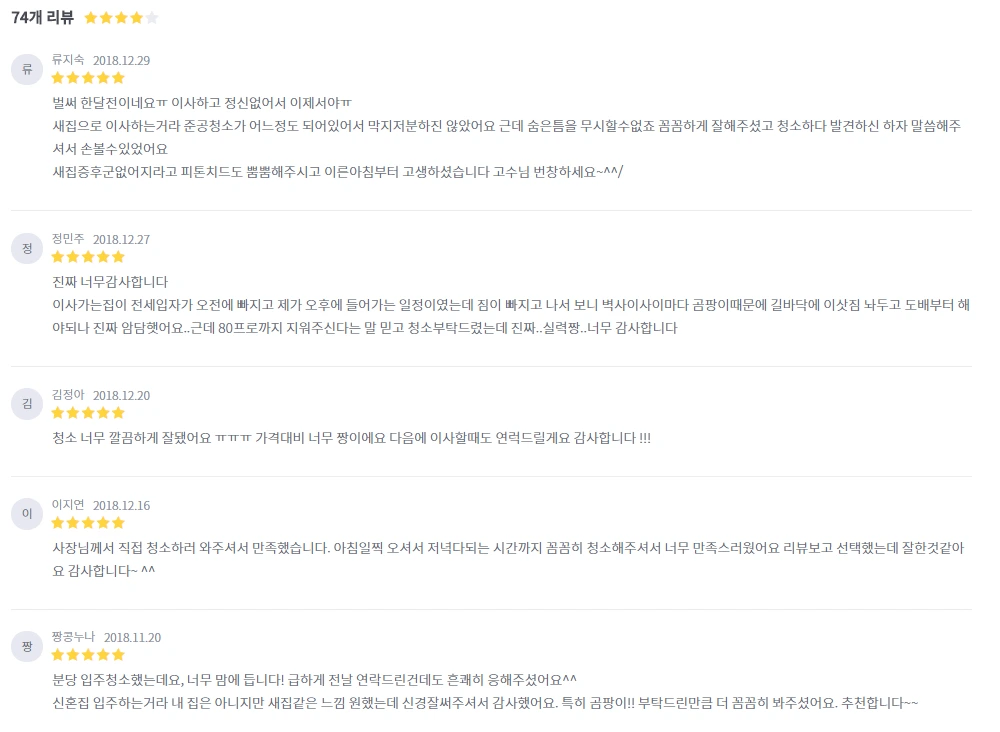 image.png?type=w1200