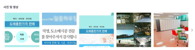 image_5333121181534474558760.png?type=w773