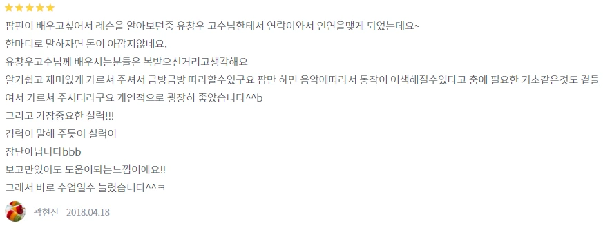 image.png?type=w1200