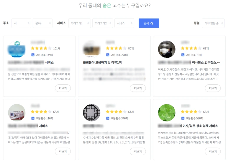 image_8579767411536656746616.png?type=w773