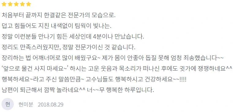 image.png?type=w1200