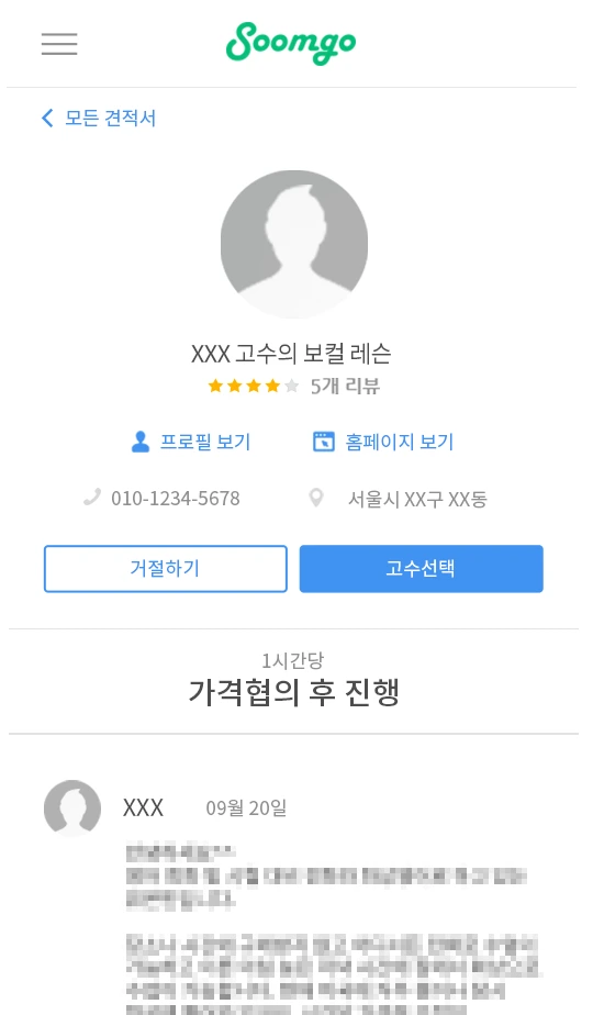 001-00.png?type=w1200