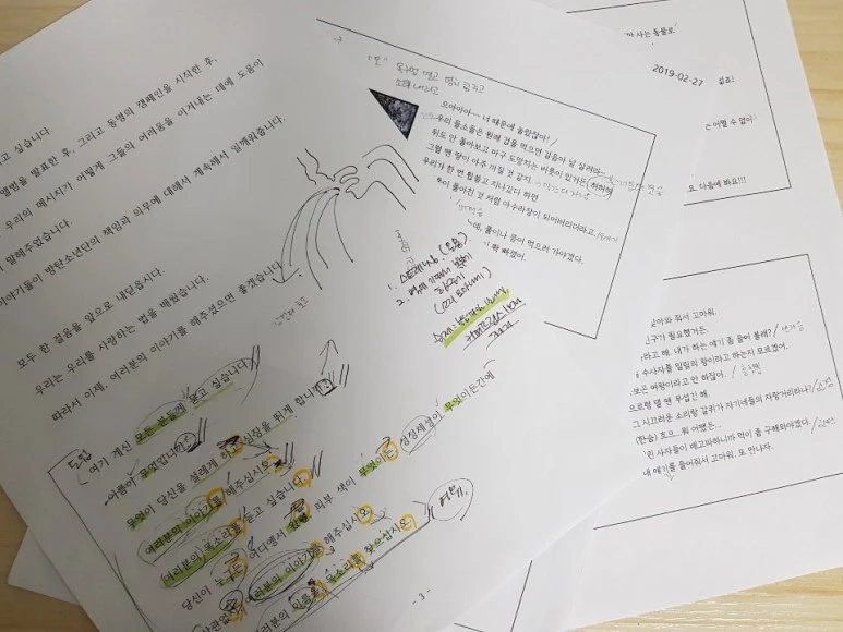 %EC%88%A8%EA%B3%A0%ED%9B%84%EA%B8%B0_%EC%88%A8%EA%B3%A0_%EC%88%A8%EC%9D%80%EA%B3%A0%EC%88%98_%EA%B9%80%EA%B2%BD%ED%9D%AC_%EC%84%B1%EC%9A%B0%EB%90%98%EB%8A%94%EB%B2%95_%EC%84%B1%EC%9A%B0%EB%A0%88%EC%8A%A82.jpg?type=w773