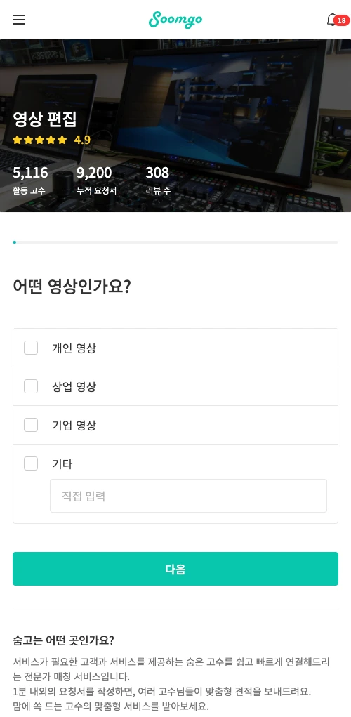 SE-1e41c49c-325b-414d-a4d8-7b9e2478743d.png?type=w773