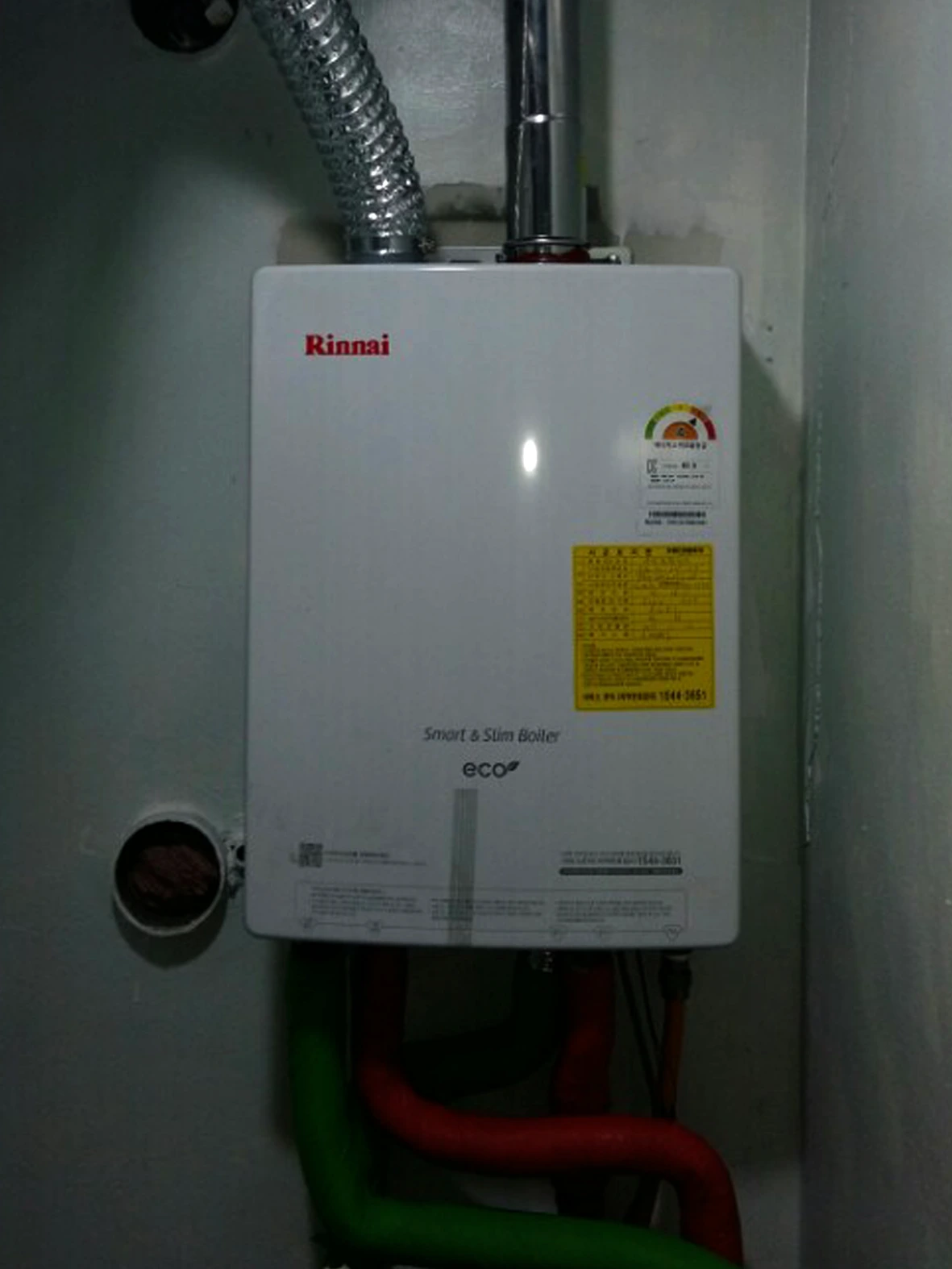 %EC%88%A8%EA%B3%A0_%EC%88%A8%EC%9D%80%EA%B3%A0%EC%88%98_%EC%88%A8%EA%B3%A0%EC%9D%B8%ED%84%B0%EB%B7%B0_%EB%B3%B4%EC%9D%BC%EB%9F%AC%EC%84%A4%EC%B9%98%EB%B0%8F%EC%88%98%EB%A6%AC_%EA%B9%80%EC%9C%A0%EC%84%9D_%EA%B3%A0%EC%88%98.png?type=w1200