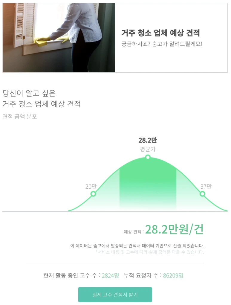 Screen_Shot_2020-07-23_at_3.14.51_PM.png?type=w773