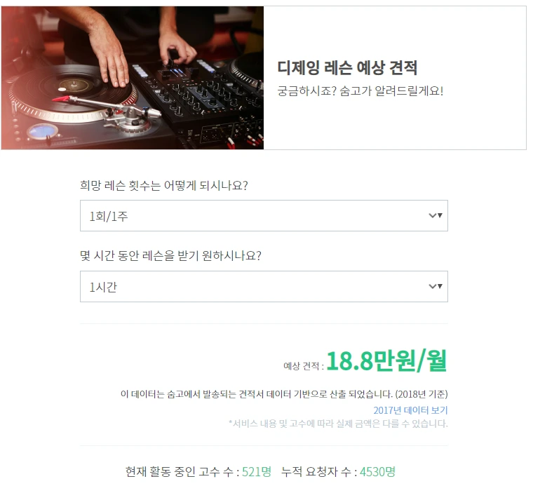 image.png?type=w1200&type=w1200