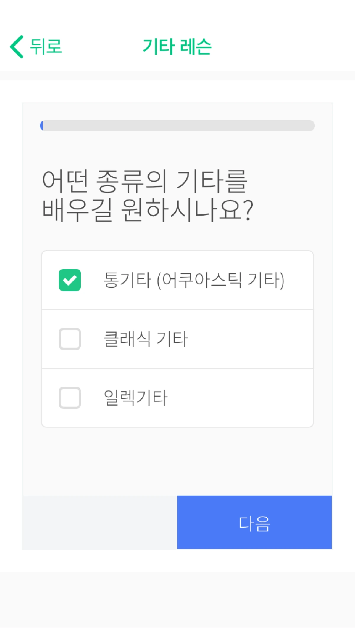 %EB%8C%80%EC%A7%80_3.png?type=w1200