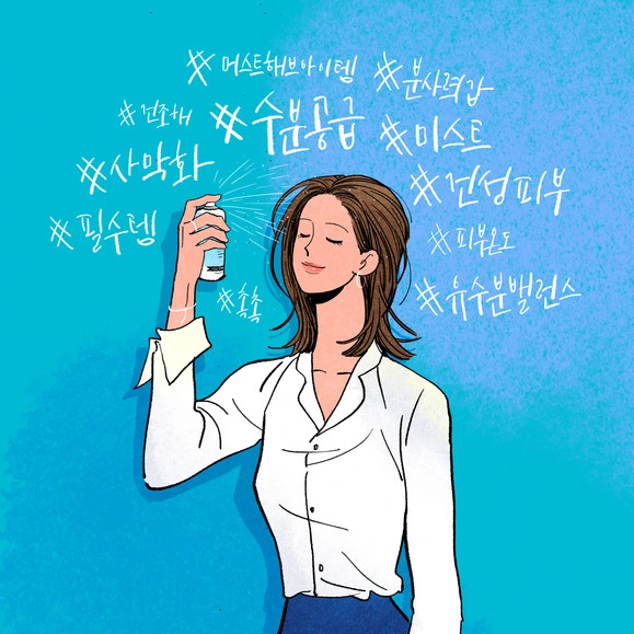 SE-b4778ca4-4dfb-44a0-910b-a15d658db3d7.jpg?type=w773