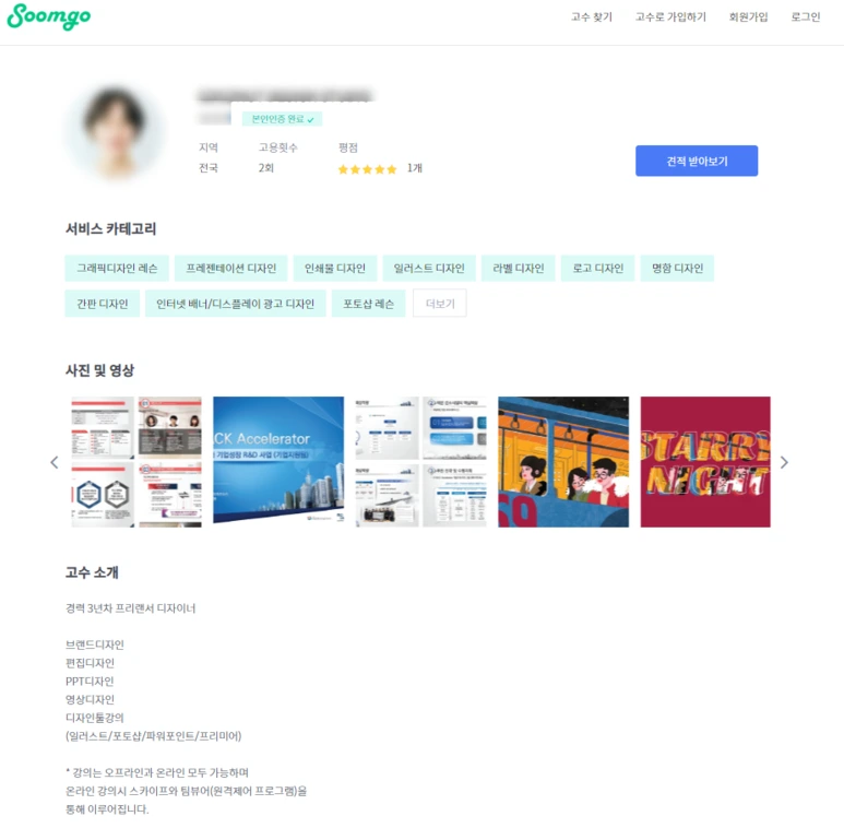 image_886817121535013329962.png?type=w773