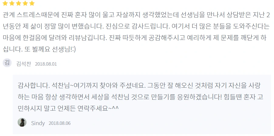 image.png?type=w1200