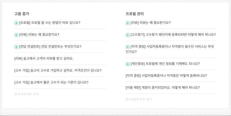 SE-52de637f-f3b5-464f-bb7d-72d85d0259c3.png?type=w773