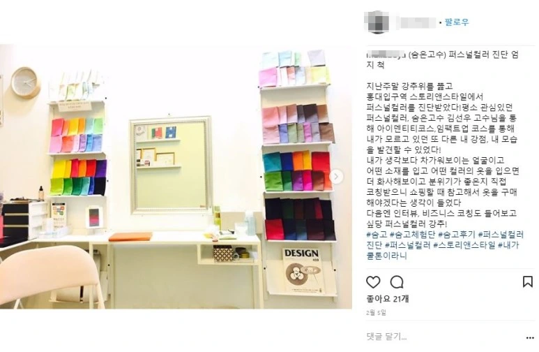 image_6984271391524783147331.jpg?type=w773