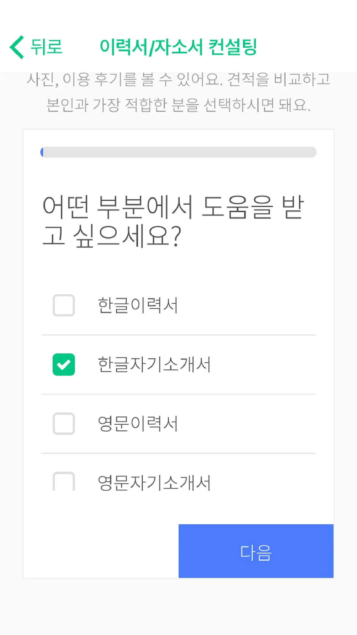 %EB%8C%80%EC%A7%80_12.jpg?type=w1200