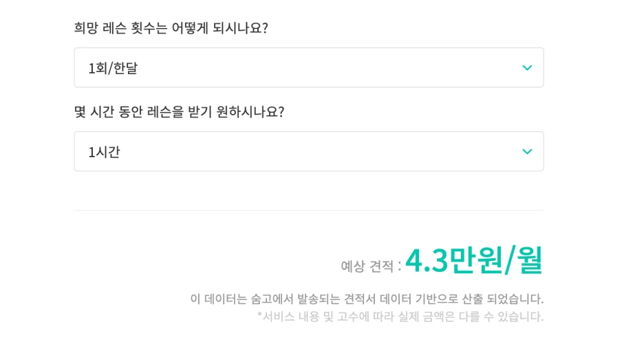 SE-58a092c7-f67b-4ff3-b2a5-85be1ec76d99.png?type=w1