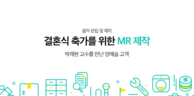 %EC%88%A8%EA%B3%A0_%EC%88%A8%EC%9D%80%EA%B3%A0%EC%88%98_%EC%88%A8%EA%B3%A0%ED%96%88%EC%96%B4%EC%9A%94_%EC%9D%8C%EC%95%85%ED%8E%B8%EC%A7%91%EB%B0%8F%EC%A0%9C%EC%9E%91.png?type=w773