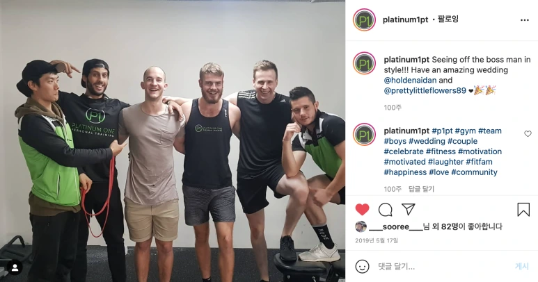 %ED%98%B8%EC%A3%BC_%EC%84%BC%ED%84%B0_%EC%9D%B8%EC%8A%A4%ED%83%80_%EA%B0%88%EB%AC%B4%EB%A6%AC2.png?type=w773