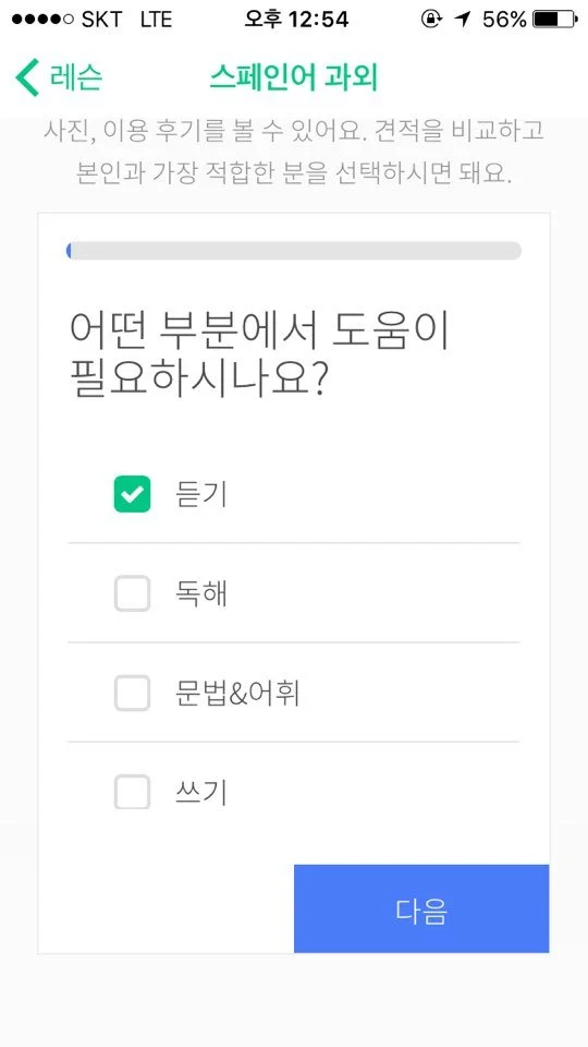 KakaoTalk_20170802_125458000.jpg?type=w1200