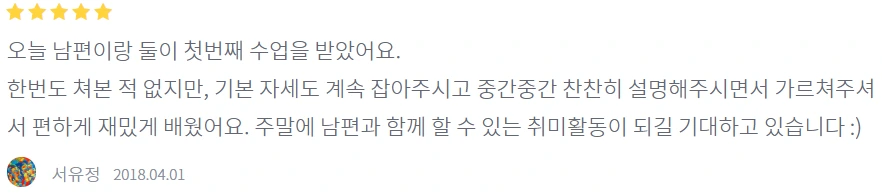 image.png?type=w1200