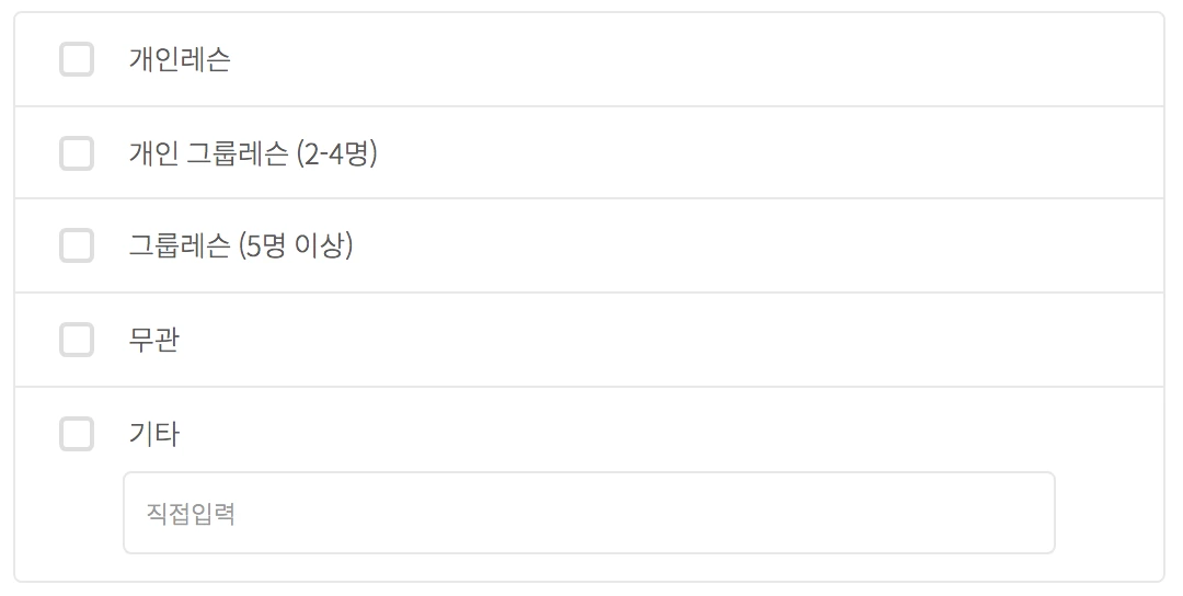 %EC%8A%A4%ED%81%AC%EB%A6%B0%EC%83%B7_2018-06-04_%EC%98%A4%EC%A0%84_10.25.13.png?type=w1200