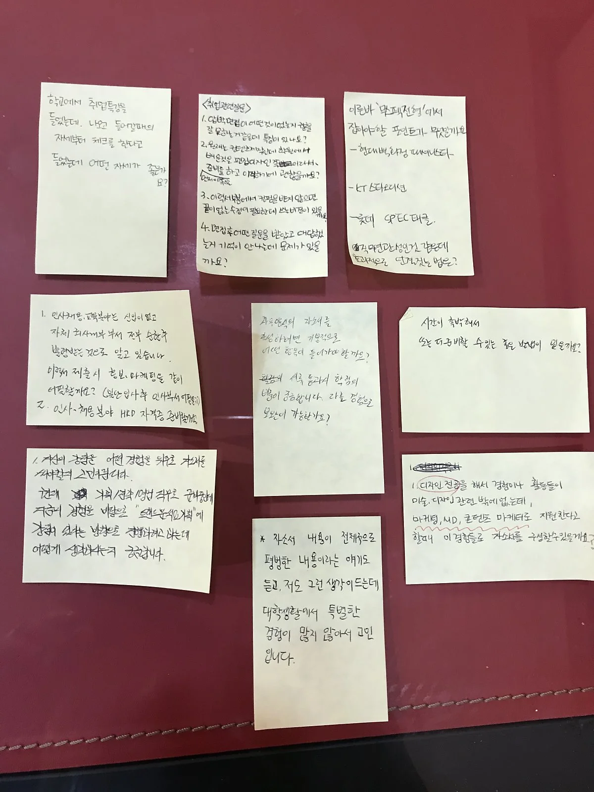 IMG_7954.jpg?type=w1200