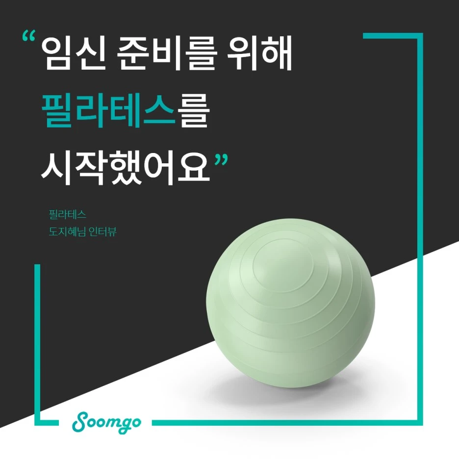 %EC%88%A8%EA%B3%A0_%EC%88%A8%EC%9D%80%EA%B3%A0%EC%88%98_%EC%9A%94%EC%B2%AD%EC%9E%90%EC%9D%B8%ED%84%B0%EB%B7%B0_%ED%95%84%EB%9D%BC%ED%85%8C%EC%8A%A4_%EB%B0%95%ED%9D%AC%EC%83%81%EA%B3%A0%EC%88%98.jpg?type=w1