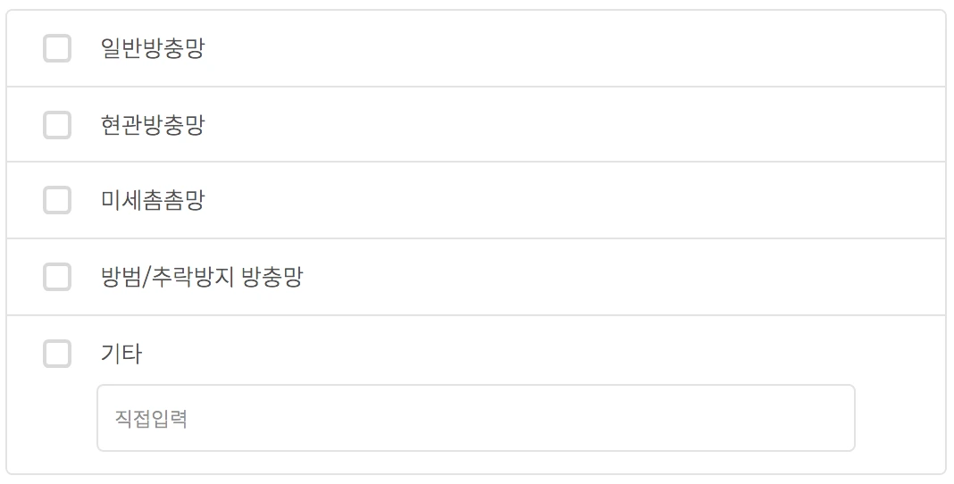 %EC%8A%A4%ED%81%AC%EB%A6%B0%EC%83%B7_2018-05-21_%EC%98%A4%ED%9B%84_12.12.29.png?type=w1200