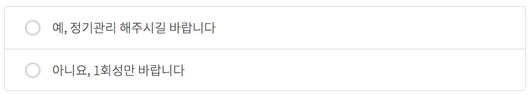 %EC%8A%A4%ED%81%AC%EB%A6%B0%EC%83%B7_2018-05-30_%EC%98%A4%EC%A0%84_11.41.31.png?type=w1200