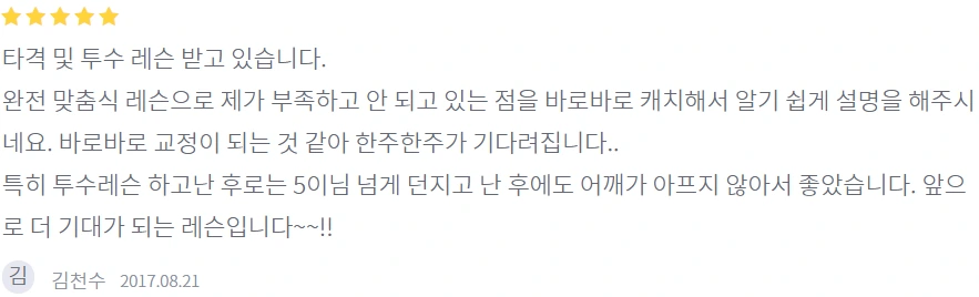 image.png?type=w1200