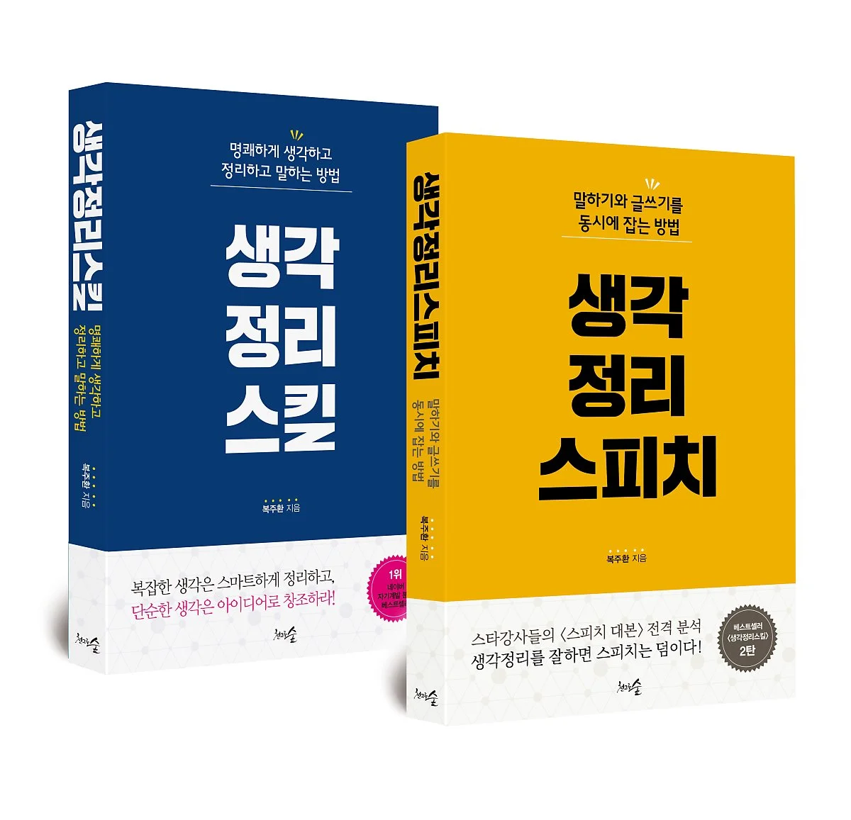 KakaoTalk_20180308_212117683.jpg?type=w1200