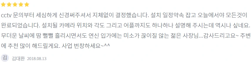 image.png?type=w1200