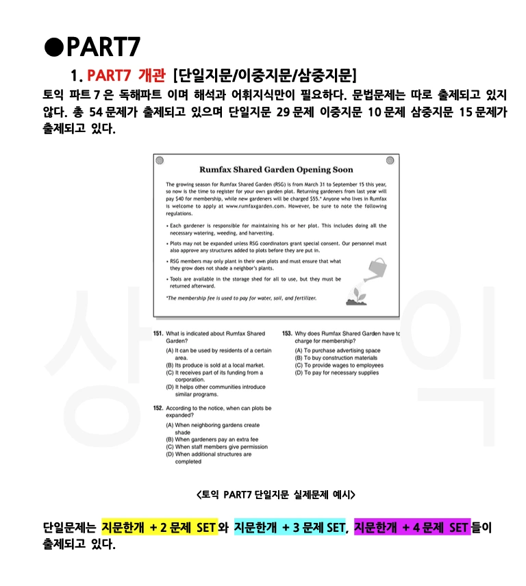 cSyumDdR0CrvXr8pyDwKees5y-BpRNZO4rXrBtMWIv5KVLB4C5jSbTj_jyPUYICQrjkUlHizArZE-MHtCUhB-lAG-wdPcgPKpnEvGhUkoSDZcRdK7fScR5l9zcx8oviTYP3Qry8