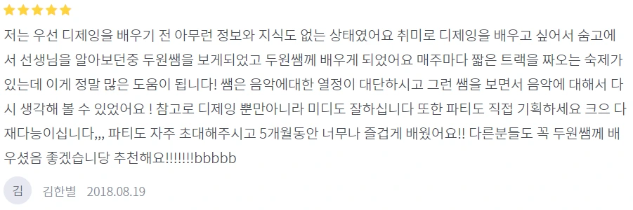 image.png?type=w1200