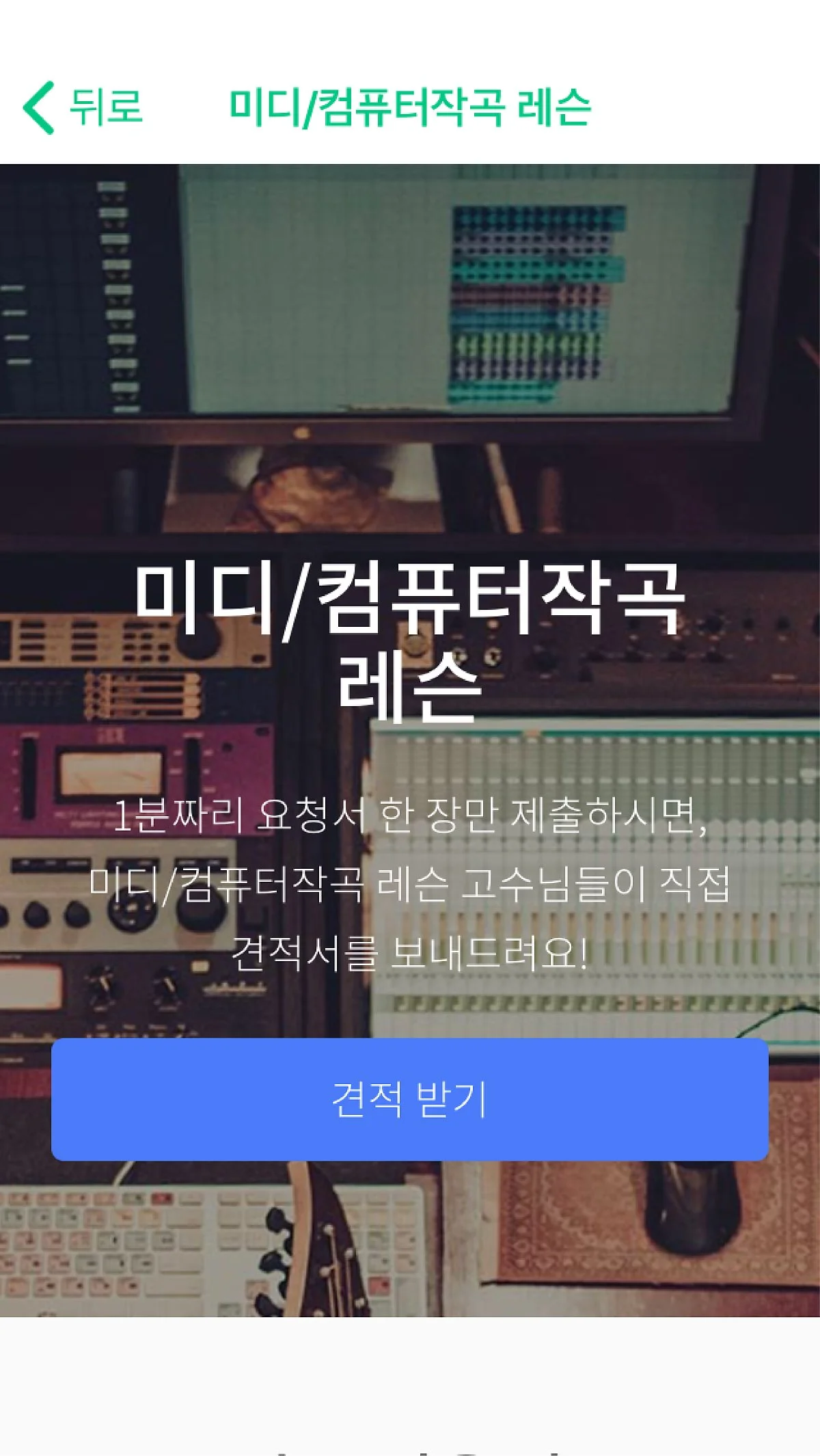 %EB%8C%80%EC%A7%80_6.jpg?type=w1200