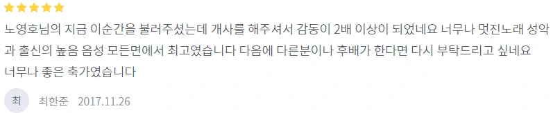 image.png?type=w1200