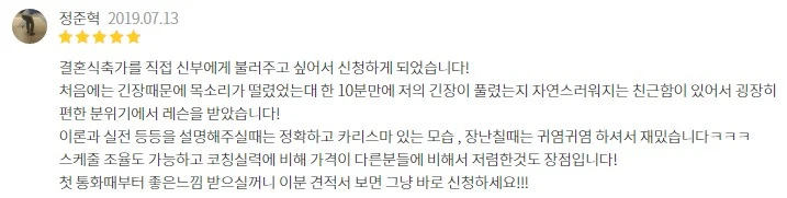 %EC%88%A8%EA%B3%A0_%EC%88%A8%EC%9D%80%EA%B3%A0%EC%88%98_%EC%9A%94%EC%B2%AD%EC%9E%90%EC%9D%B8%ED%84%B0%EB%B7%B0_%EB%B3%B4%EC%BB%AC%EB%A0%88%EC%8A%A8_%EC%86%A1%ED%9D%AC%EC%88%99%EA%B3%A0%EC%88%98_%ED%9B%84%EA%B8%B0.jpg?type=w773