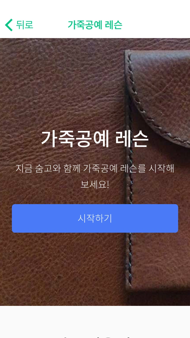 %EC%B9%B4%EC%B9%B4%EC%98%A4%ED%86%A1_2.png?type=w1200